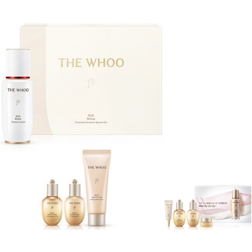 ビチョプ スンファン エッセンス・企画セット・1セット・ギフト付き（ビチョプ スンファン エッセンス 50mL＋公珍香 タンリョク ライン 3点）