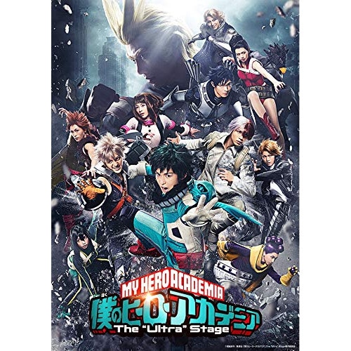 「僕のヒーローアカデミア」TheUltraStage(Blu-ray Dis.. / 田村心 (Blu-ray) TBR-29144D