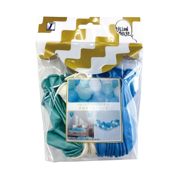 （まとめ） パーティーデコキット スカイシャーベット [x2セット]