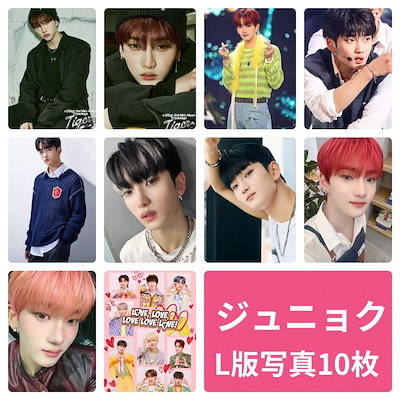 新発売】今週の市販 n.SSign nssign ジュニョク ミート