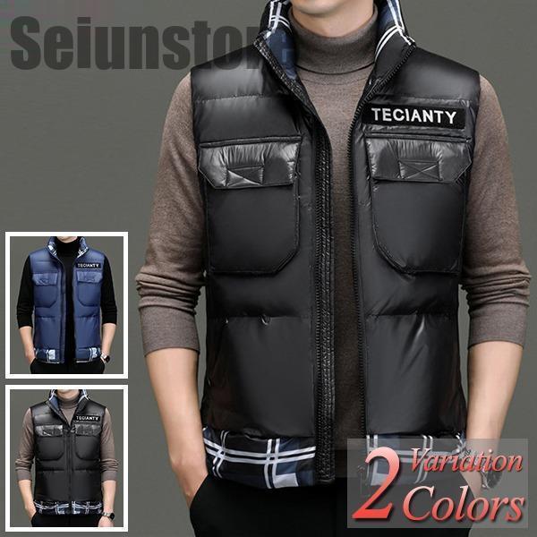 ダウンベスト メンズ ゴルフ ビジネス フード 春 秋 冬 おしゃれ 大きいサイズも多数 40代 50代