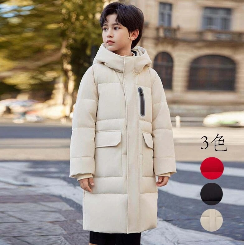 【最安値挑戦】キッズコート 子供服 防寒コート キッズダウンコート ロング丈 厚手 ダウンジャケット 中綿コート ジャケット フード付き ダウンコート 中綿 ベビー服 秋冬 女の子 男の子 通園 通学