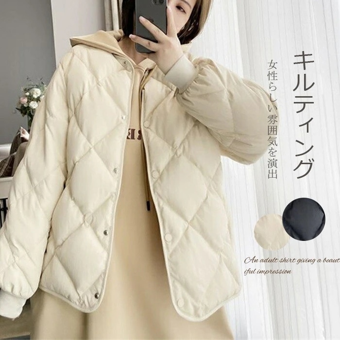 キルティングコート 中綿 レディース キルティングジャケット 中綿コート 秋冬 コート ジャケット キルティング アウター 軽い 中綿入り 防寒 体型カバー カジュアル 防寒コート 冬 アウター 重ね