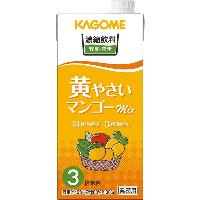濃縮飲料黄やさい・マンゴーミックス（３倍濃縮）1L ×6本 (業務用 レストラン用 大容量)