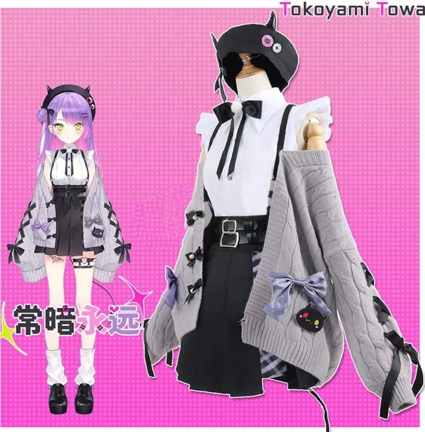 一部分在庫あり Hololive ホロライブ バーチャルYouTuber VTuber にじさんじ 常暗永遠 常闇トワコスプレ 変装 コスチューム 文化祭 学園祭 ハロウィン期間限定30％