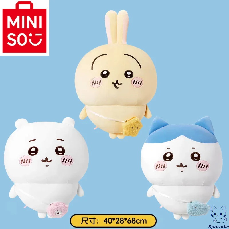 【3日出荷】2024年8月新作 m i n i s o名創優品 正規品保証 ちいかわ 大きなショルダーバッグ 立っている人形 ちいかわ ハチワレ ウサギ かわいい ぬいぐるみ