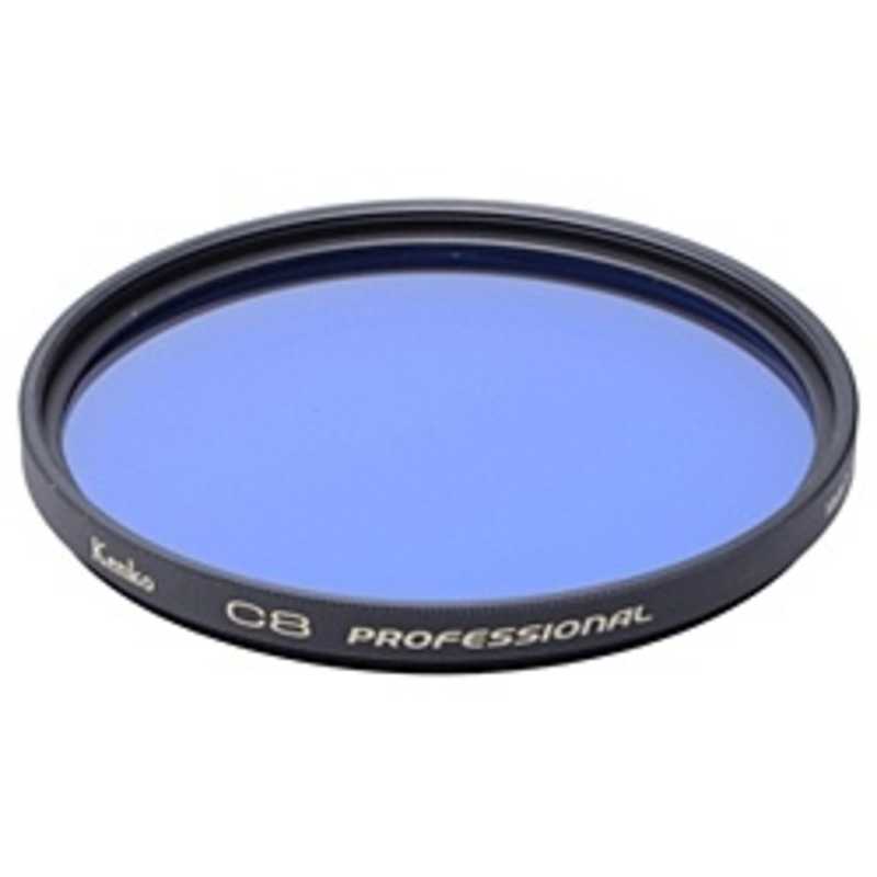 ケンコー　72mm C8 プロフェッショナル　72MM C8 プロフェッショナル