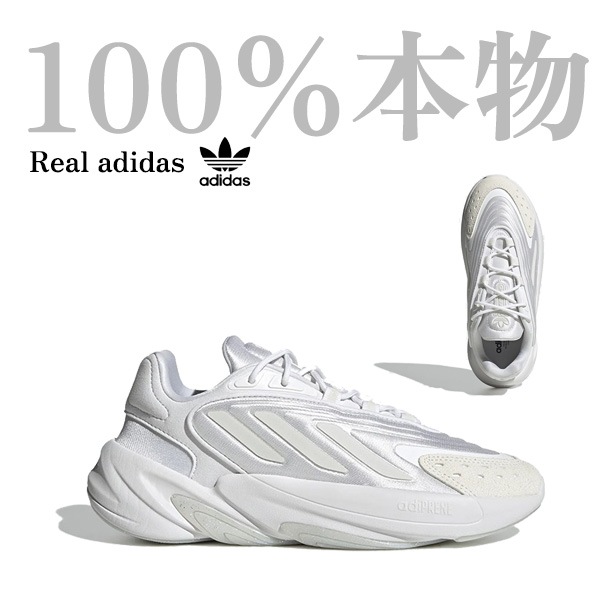 [100％本物]adidas スニーカー レディース ADIDAS OZELIA W アディダスオゼリアW スニーカーランニングシューズスニーカー