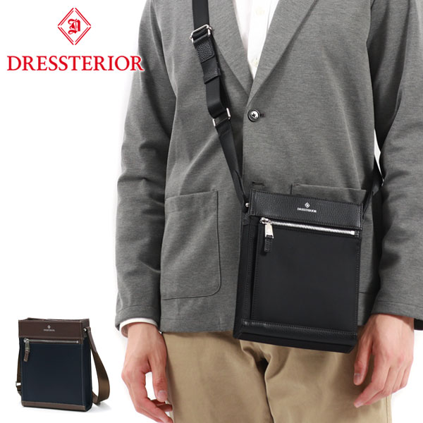 ショルダーバッグ 斜めがけバッグ 斜めがけ 大人 軽量 上品 小さめ かっこいい ナイロン 本革 縦型 スクエア きれいめ USE 862101