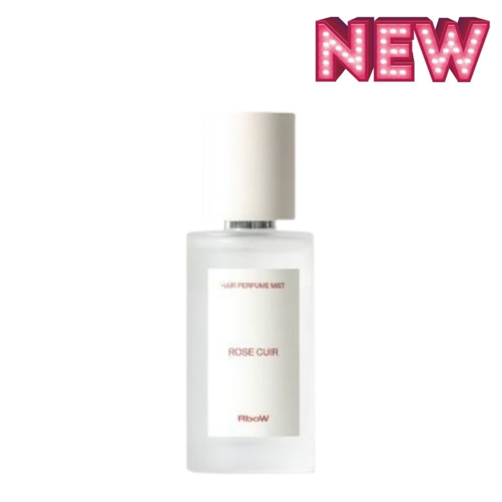 【NEW】ヘアパフュームミスト ローズキュールの香り 50ml ヘアフレグランス 保湿 うるおい ツヤ 持ち運び便利 プレゼントにもおすすめ