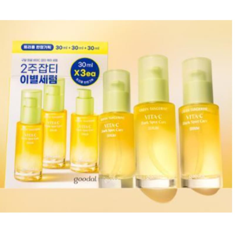 [コユンジョンPICK] 青蜜柑 ビタC プチケア セラム 30ml トリプル企画(30mlx3)