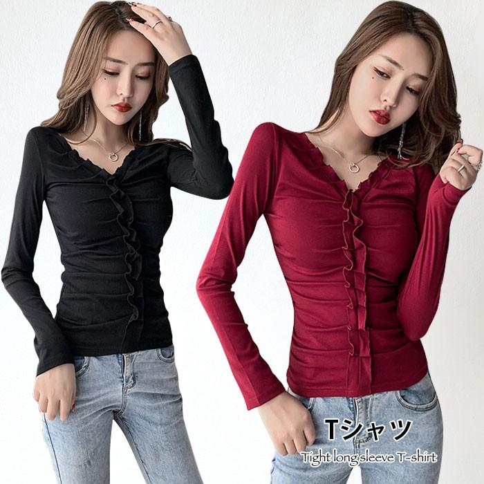 Tシャツ レディース タイトTシャツ 長袖 フリル付き Vネック タイト ストレッチ 伸縮性 ショート丈 ギャザー トップス プルオーバー 春新作 バレンタイン 2023 プレゼント