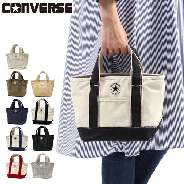 コンバース トートバッグ CONVERSE CANVAS S TOTE BAG ミニレディース A5 キャンバス 17917200