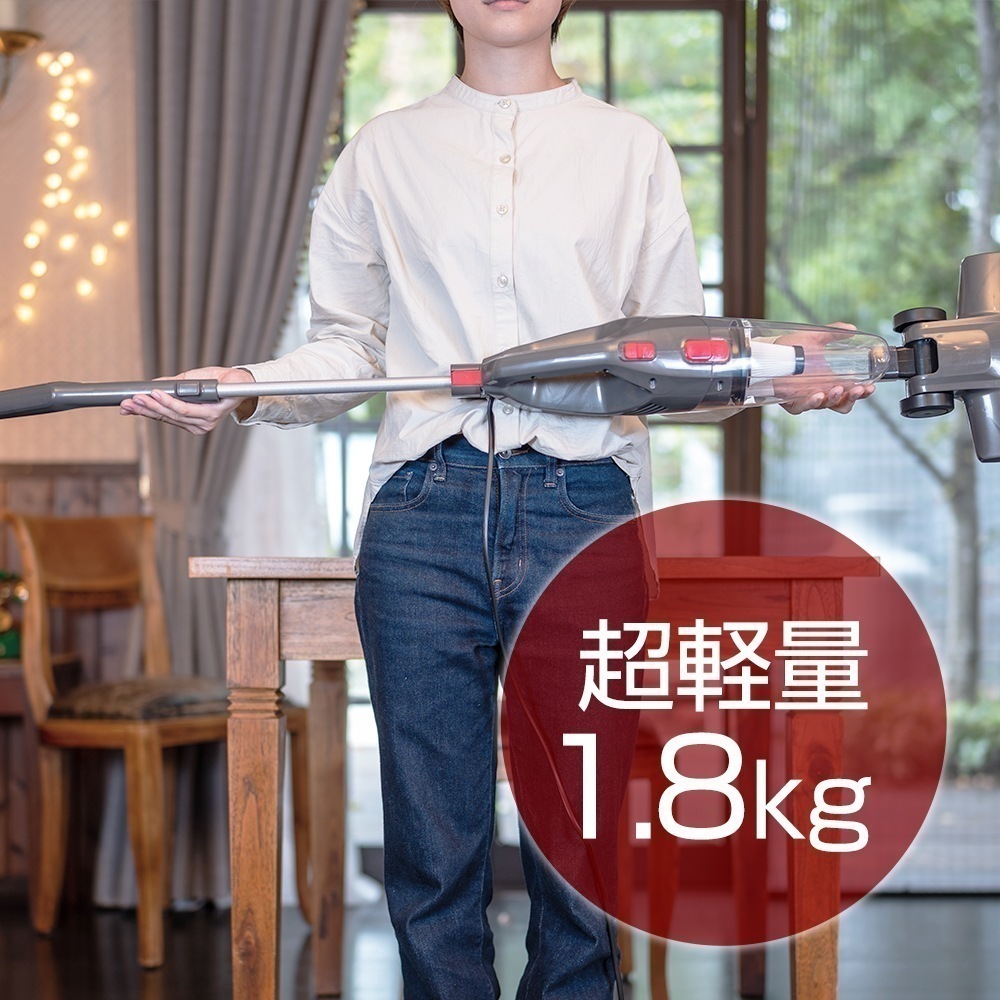 掃除機 コード式 軽量 コンパクト 17000pa 450W サイクロン スティックハンディ 吸引力UP 1年保証 LT451