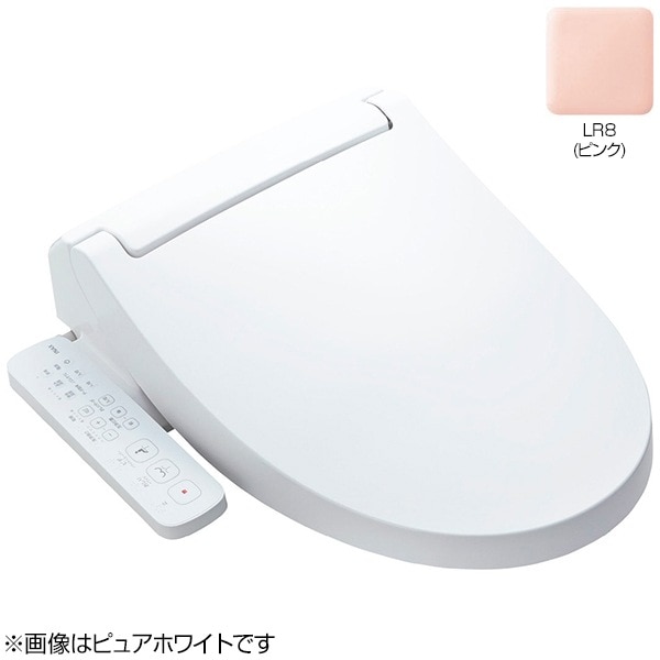 CW-KB32 LR8 ピンク INAX KBシリーズ [温水洗浄便座 (貯湯式)]