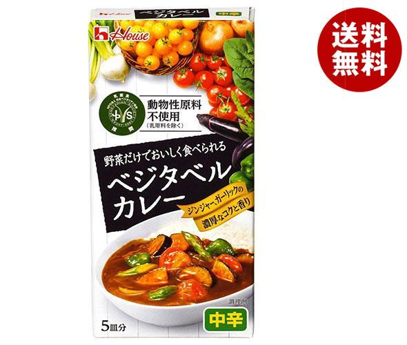 数々の賞を受賞 ハウス食品 ベジタベルカレー 117g＊10個入＊(2ケース