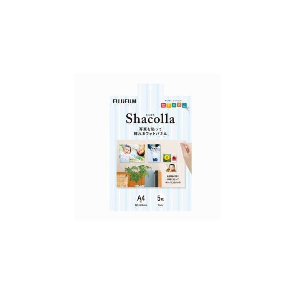 （まとめ） 富士フイルム WD-KABE-AL-A4-5P シャコラ（shacolla） 壁タイプ 5枚パック A4サイズ (×2セット)