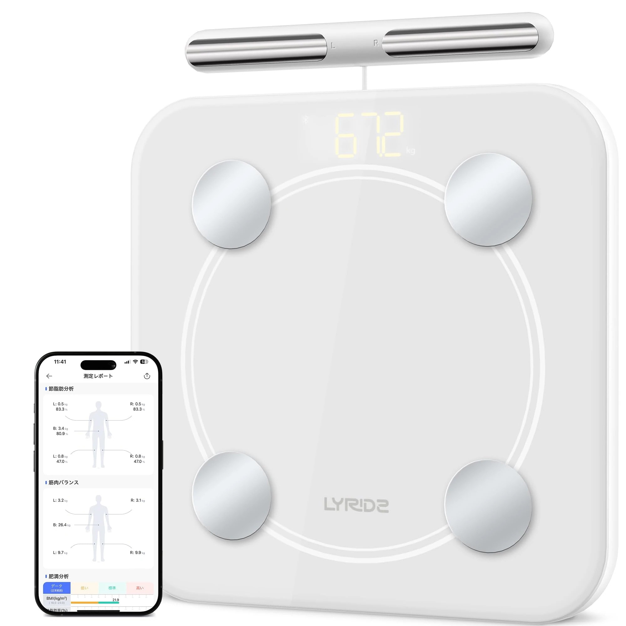 体重計 スマホ連動 体組成計 部位別 体重体組成計 8電極 高精度 体脂肪計 47項目測定 体脂肪率 BMI 筋肉量 基礎代謝 内臓脂肪 全身測定 Type-C充電 自動電源ON/OFF アプリ対応