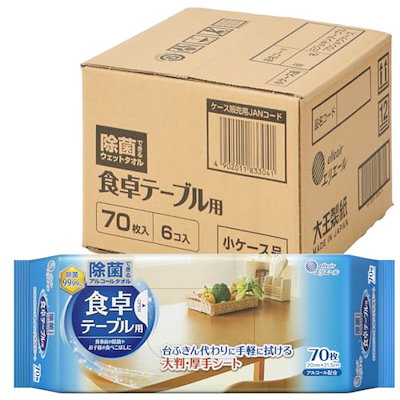 他サイト： 【Amazon.co.jp限定】エリエール ウェットティッシュ 除菌 食卓テーブル用 アルコールタイプ 420枚(70枚×6パック) 【ハーフケース】の商品画像
