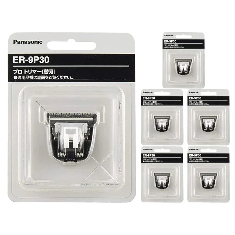 【即納】パナソニック 替刃 バリカン用 ER-9P30 6個セット