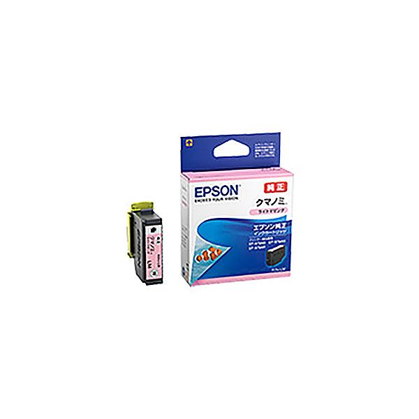 (業務用10セット) (純正品) EPSON エプソン インクカートリッジ/トナーカートリッジ (KUI-LM ライトマゼンタ)