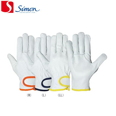 極美品✨PLEATS PLEASE 変形 ジャケット ブルー ベルト付き 【公式通販】