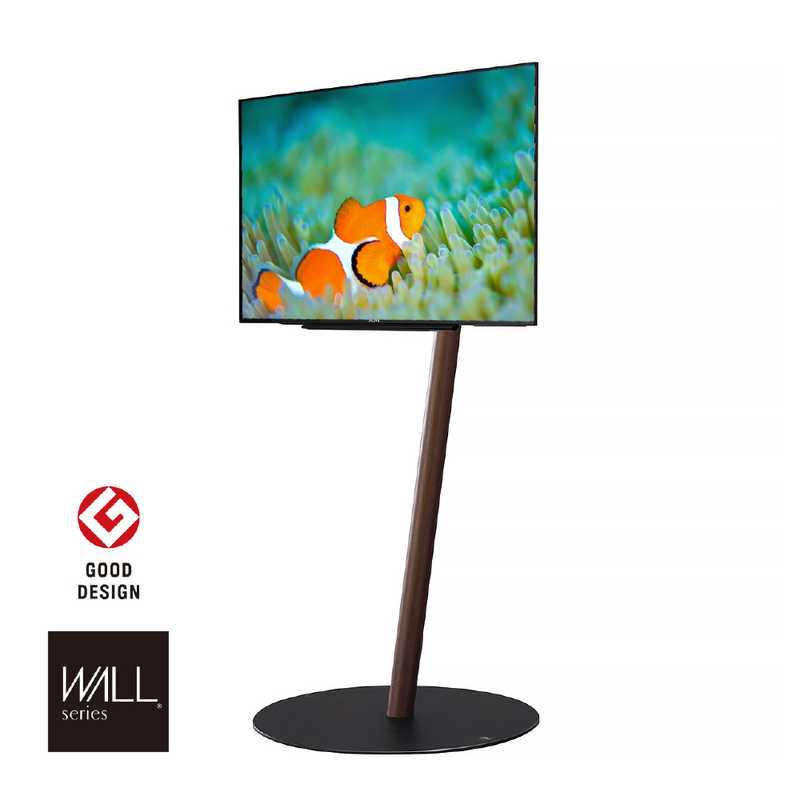 ナカムラ　24～55インチ対応 テレビスタンド WALL A2 (フラットベース・ロータイプ) ウォールナット　WLTVL4238F