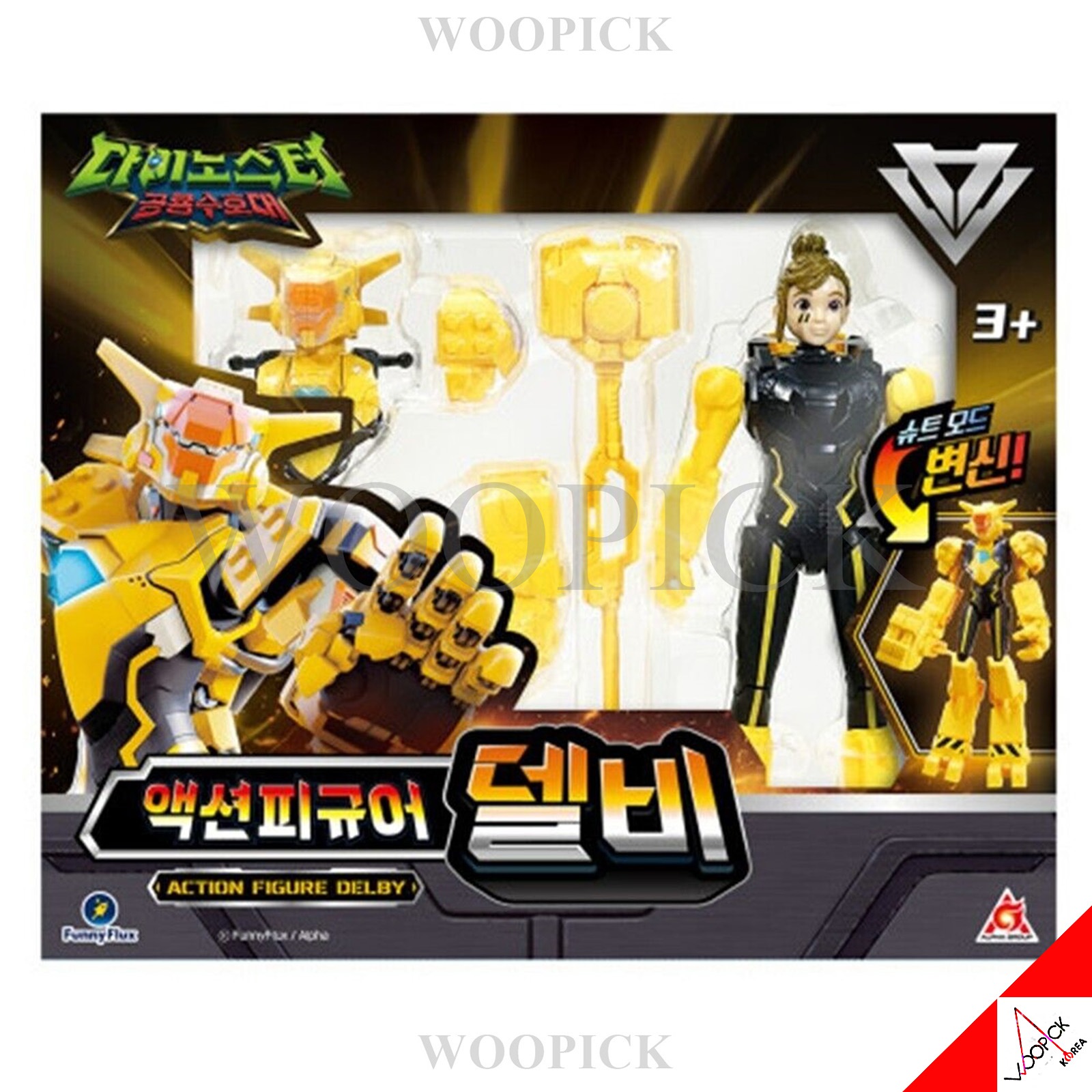 ダイノスター/アクションフィギュア/デルビー/DELBY/ロボット/変身ロボット/韓国ロボット/Dinoster/正品/2023/新型