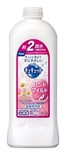キュキュットハンドマイルド詰替370ml 313683 00029734 まとめ買い5本セット