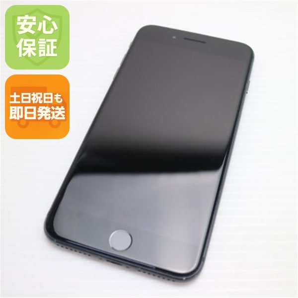 美品 SIMフリー iPhone8 PLUS 256GB スペースグレイ SIMフリー 100