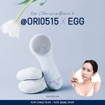 [Qoo10] ABEAUTY [@ori0515 x EGG] ORI