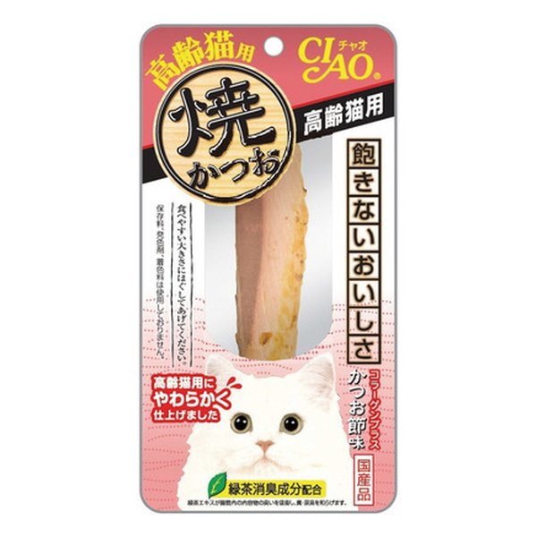 �`���I �Ă��� ����L�p 1�{