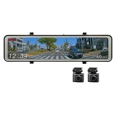 他サイト： コムテック　ZDR038 2カメラドライブレコーダー 駐車監視対応 衝撃クイック録画 超広角レンズ STARVIS搭載の商品画像