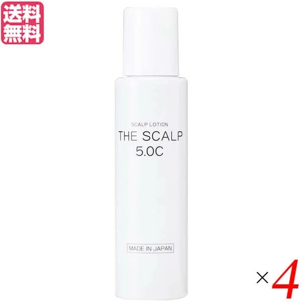 スカルプケア 頭皮ケア ヒト幹細胞 美彩 THE SCALP 5.0C 60ml 4本セット 29,770円