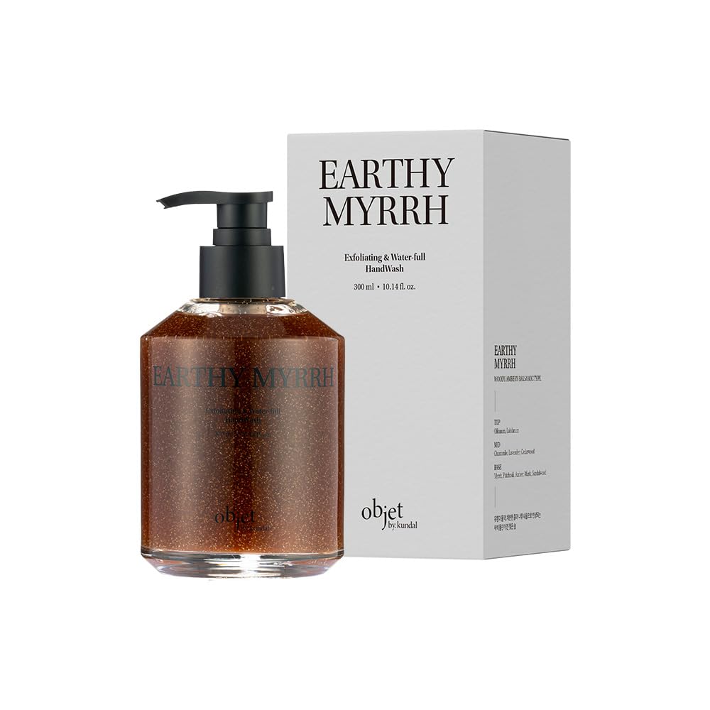【KUNDAL/クンダル】エクスフォリエーティング&ウォーターフルハンドソープ 300ml #アーシーミルラ