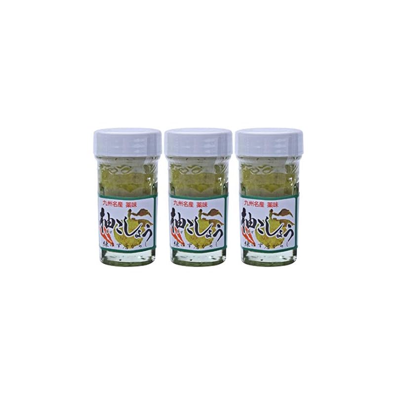 【 かぼす本家 】 柚こしょう 60g 3個