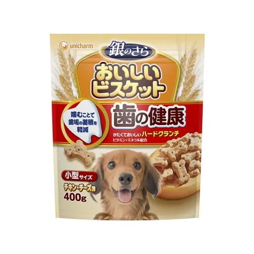 銀のさら おいしいビスケット 歯の健康 小型サイズ 400g 製品画像