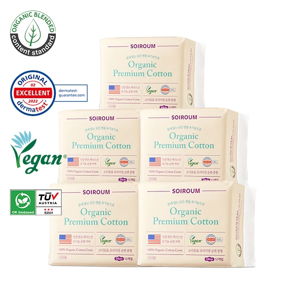 相生素人プレミアム純綿生理用ナプキン5パック（中型/大型選択）