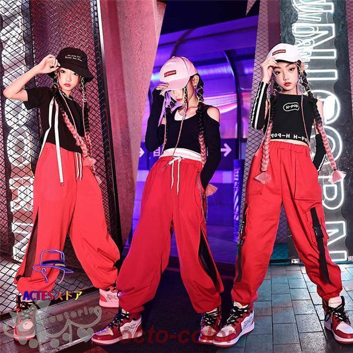キッズ ダンス衣装 セットアップ 黒 タンクトップ Ｔシャツ レッド ロングパンツ 3type へそ出し 女の子 舞台服 演出服 K-POP ステージ衣装 練習着 体操服 応