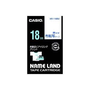 （まとめ）カシオ CASIO 布転写テープ XR-118BU 青文字で転写 18mm(×3セット)