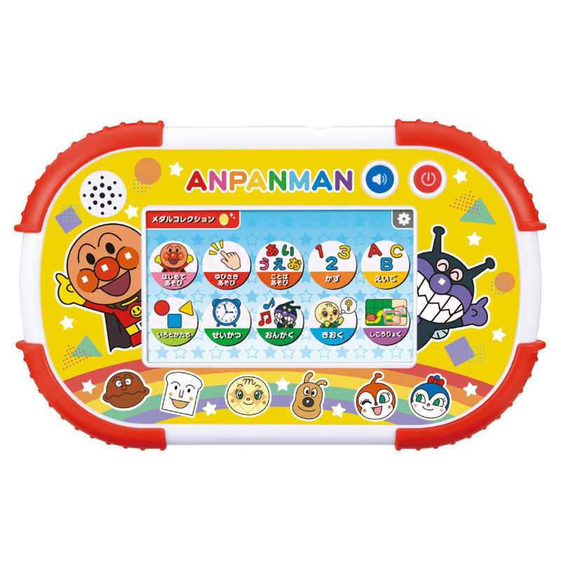 バンダイ　BANDAI　アンパンマン タッチでできた！1.5才からのアンパンマン知育パッド