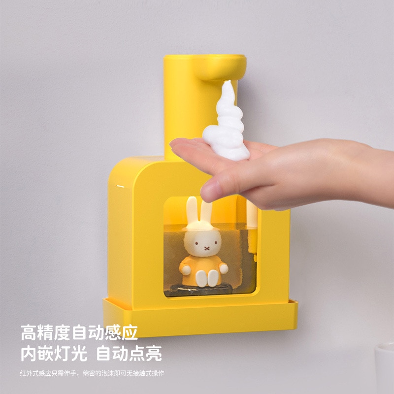miffyミッフィー子供泡洗い携帯電話非接触石鹸液器家庭用壁掛け自動誘導ハンドソープ機