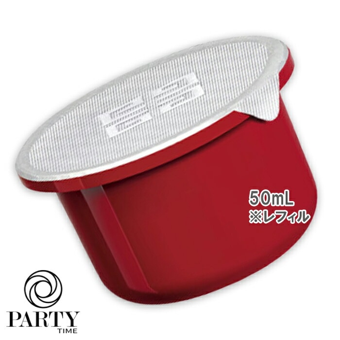 GIVENCHY スカルプチュラル クレーム レジェ 50mL レフィル 2025年05月01日より順次発送