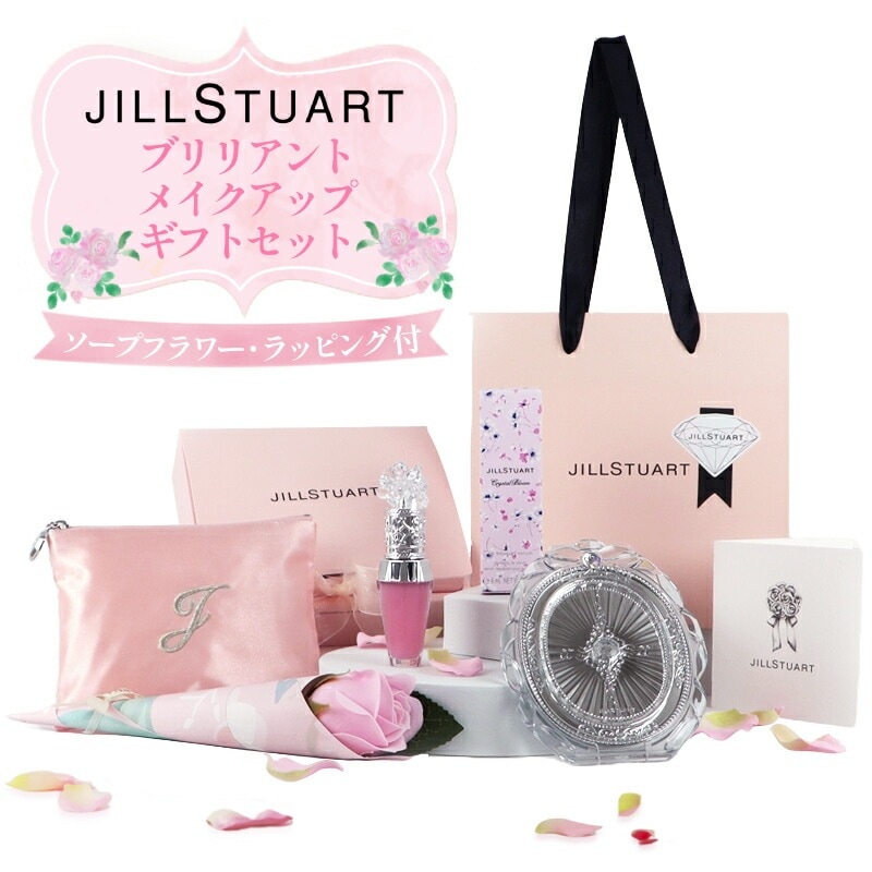JILLSTUART(ジルスチュアート) Brilliant メイクタイム ギフトセット（コンパクトミラーII＋クリスタルブルームリップブーケ セラム 02＋ソープフラワーブーケ)