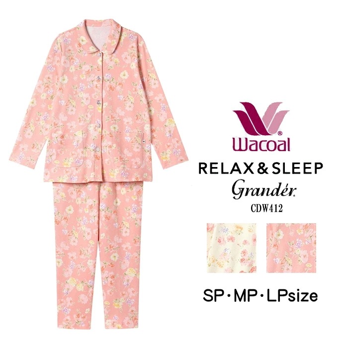 ワコール Wacoal グランダーあったかパジャマ CDW412 【P】