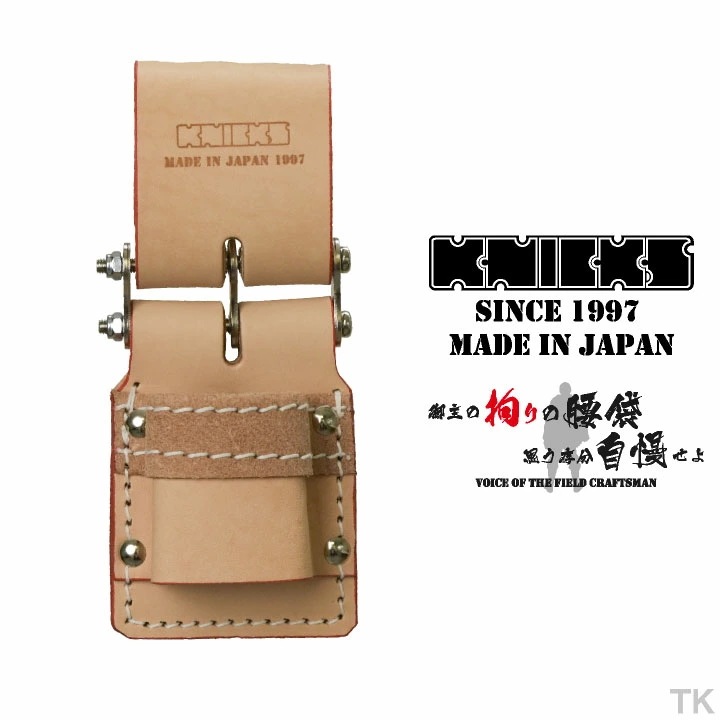 [即日出荷] KNICKS ニックス チェーン式ハンマーホルダー KN-300DHDX ナチュラル /nx-kn-300dhdx