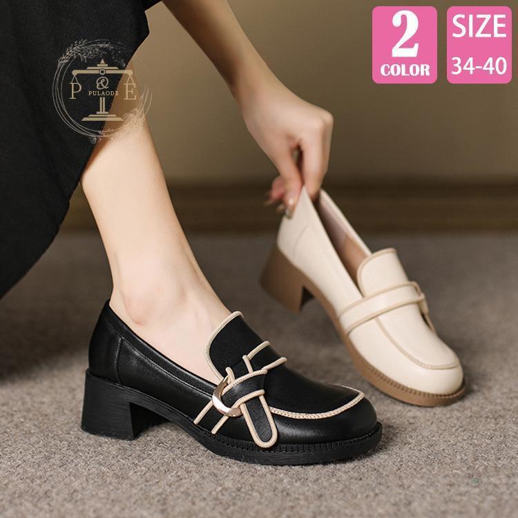 ローファー 靴 レディース ラウンドトゥ 4.5ｃｍヒール 合皮 PU 抗菌 消臭 軽量 柔らか シンプル 滑り止め 柔らかい 立ち仕事