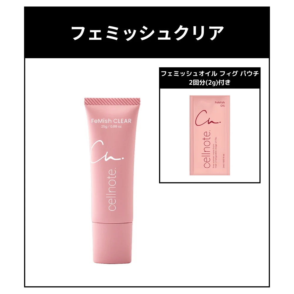 Qoo10] セルノート ポスト投函 FeMish フェミッシュク : ボディ
