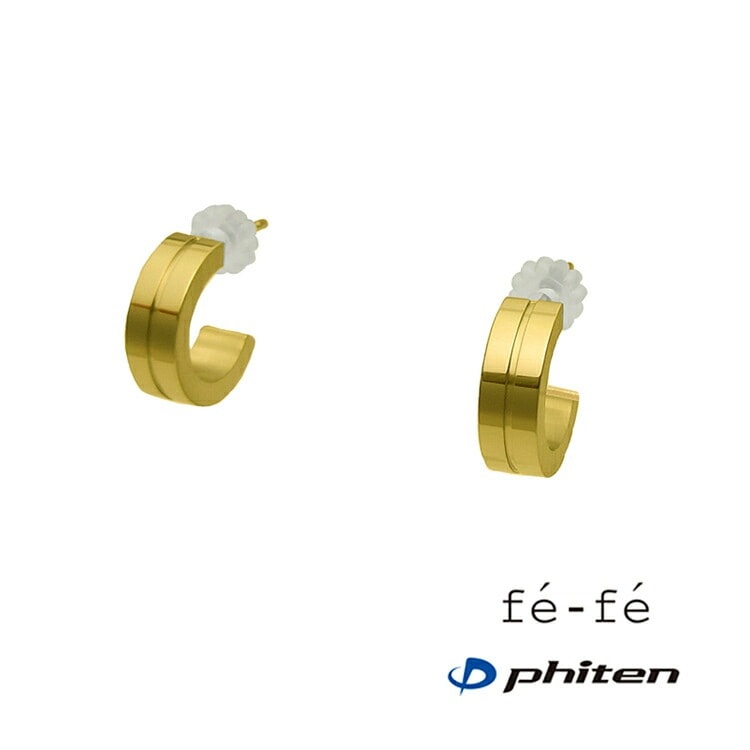 fe-fe×phiten フェフェ×ファイテ チタン ピアス 男女兼用 FP-48 ゴールド 指輪 スポーツ 12,870円
