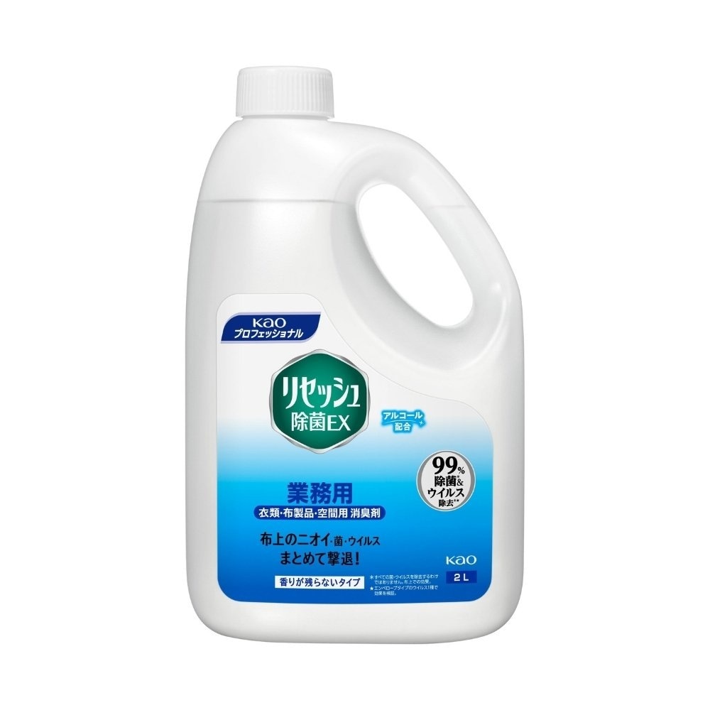花王　除菌・消臭剤　リセッシュ除菌EX　香りが残らないタイプ　業務用　2L×6本入【取り寄せ商品・即納不可・代引き不可・返品不可】